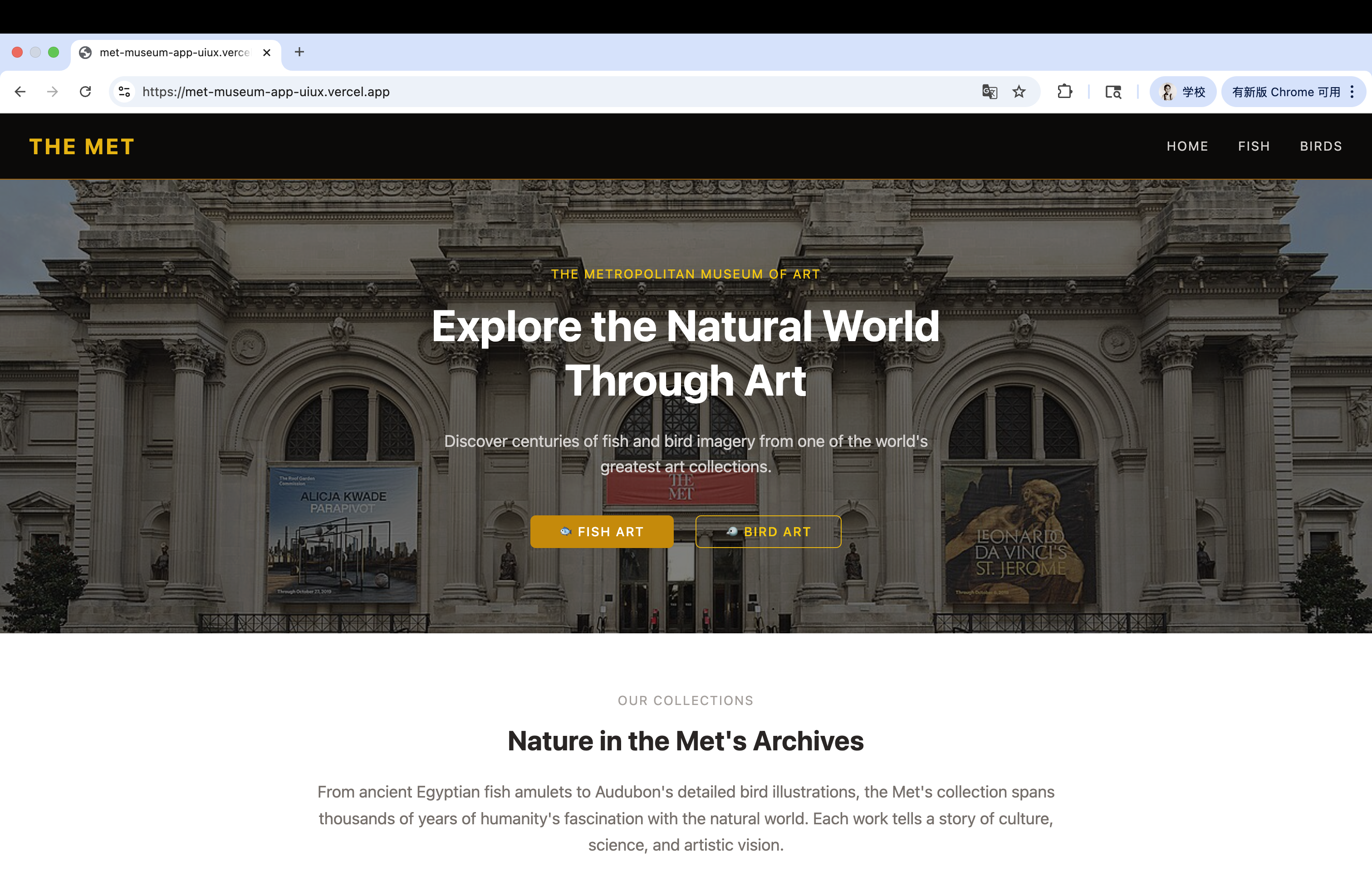 Met Museum Explorer